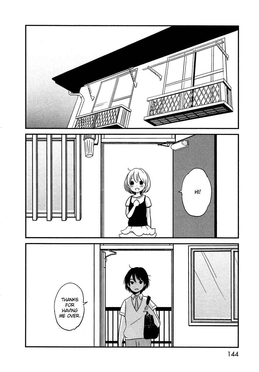 Page 25 Chapter 5 Bokura no Hentai