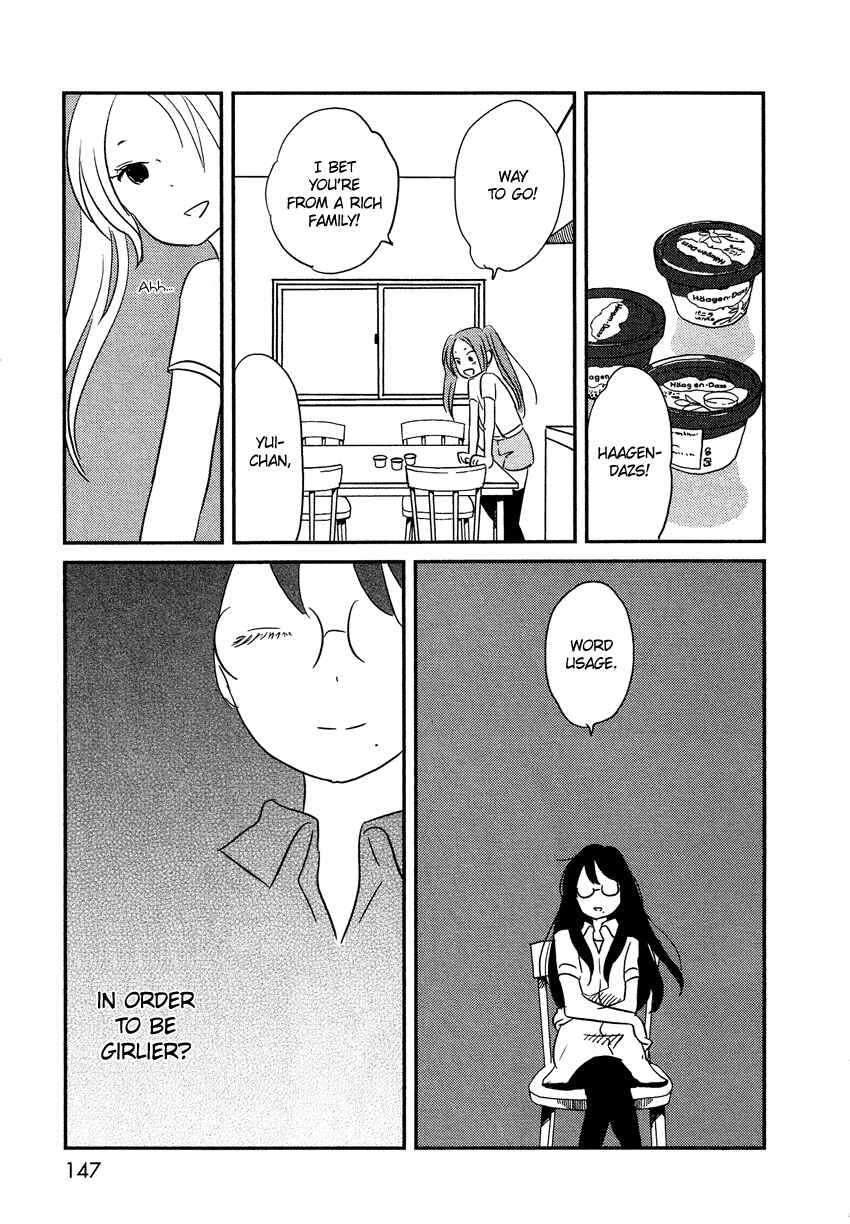 Page 28 Chapter 5 Bokura no Hentai