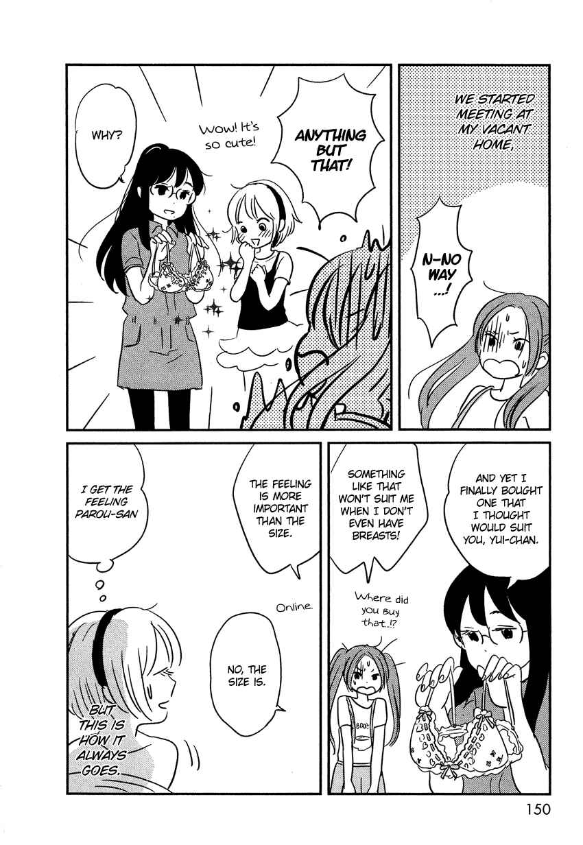 Page 31 Chapter 5 Bokura no Hentai