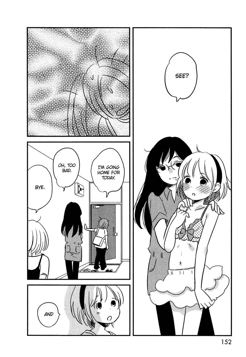 Page 33 Chapter 5 Bokura no Hentai
