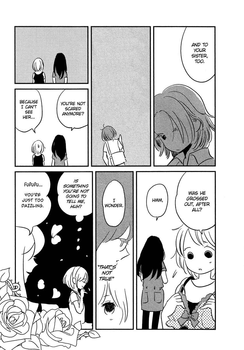 Page 34 Chapter 5 Bokura no Hentai