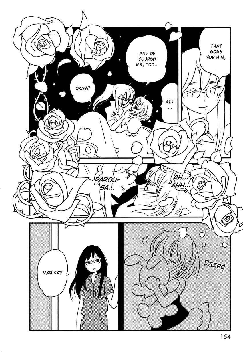 Page 35 Chapter 5 Bokura no Hentai