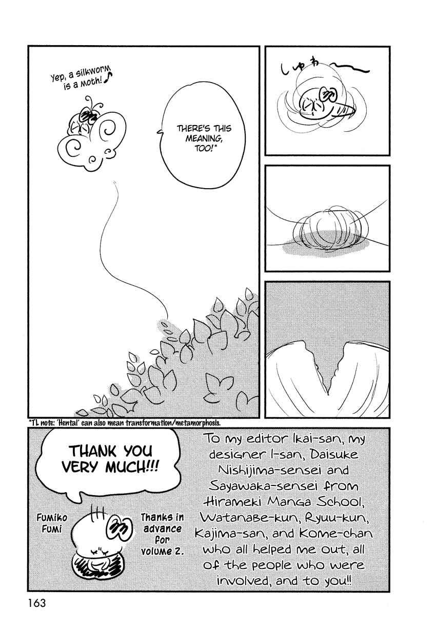 Page 43 Chapter 5 Bokura no Hentai