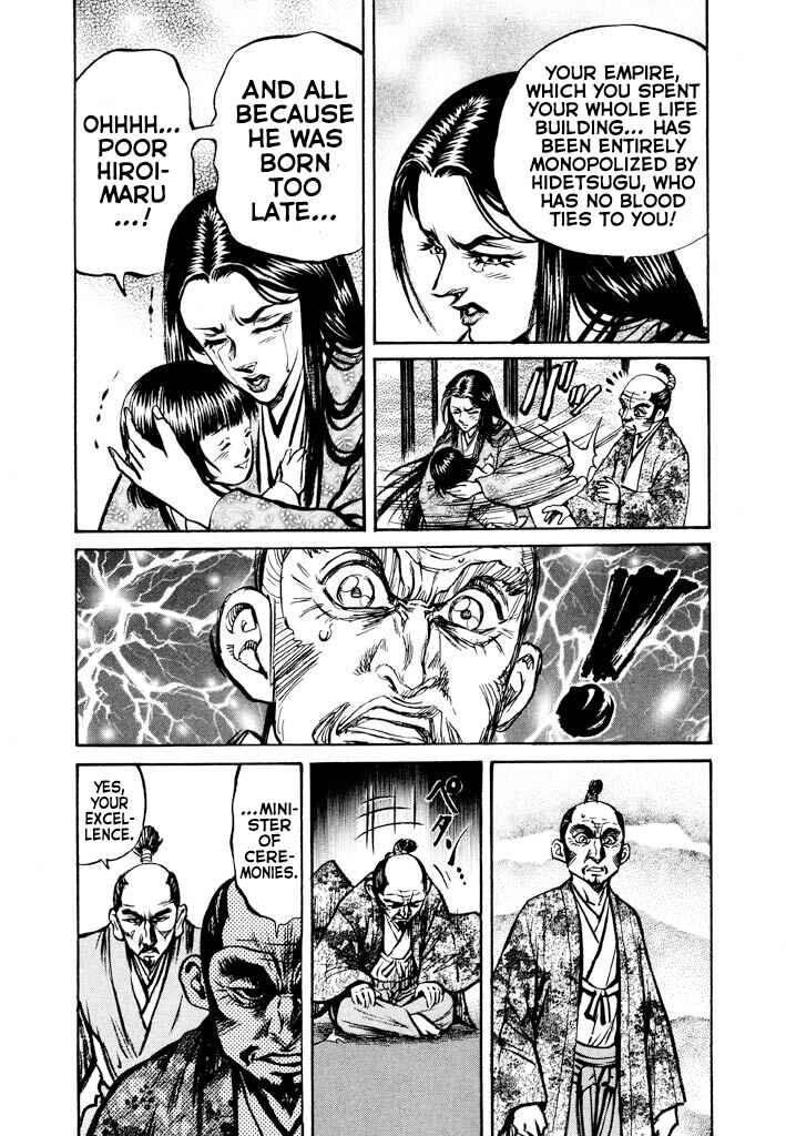 Page 22 Chapter 3 The One-Eyed Dragon, Date Masamune