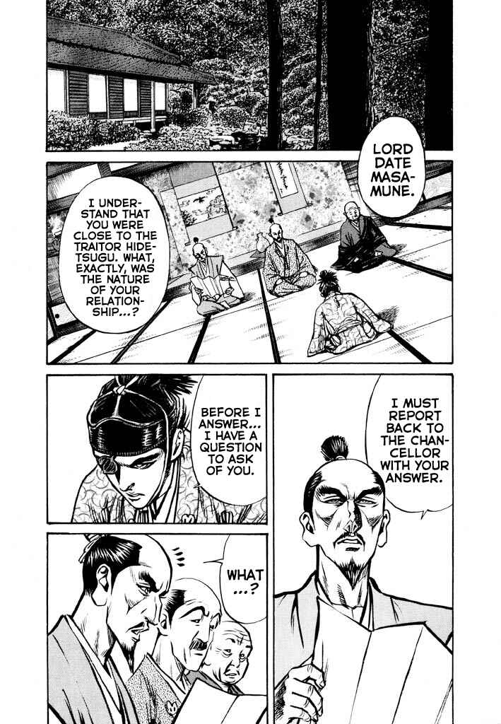 Page 38 Chapter 3 The One-Eyed Dragon, Date Masamune