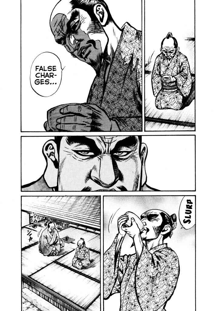 Page 43 Chapter 3 The One-Eyed Dragon, Date Masamune