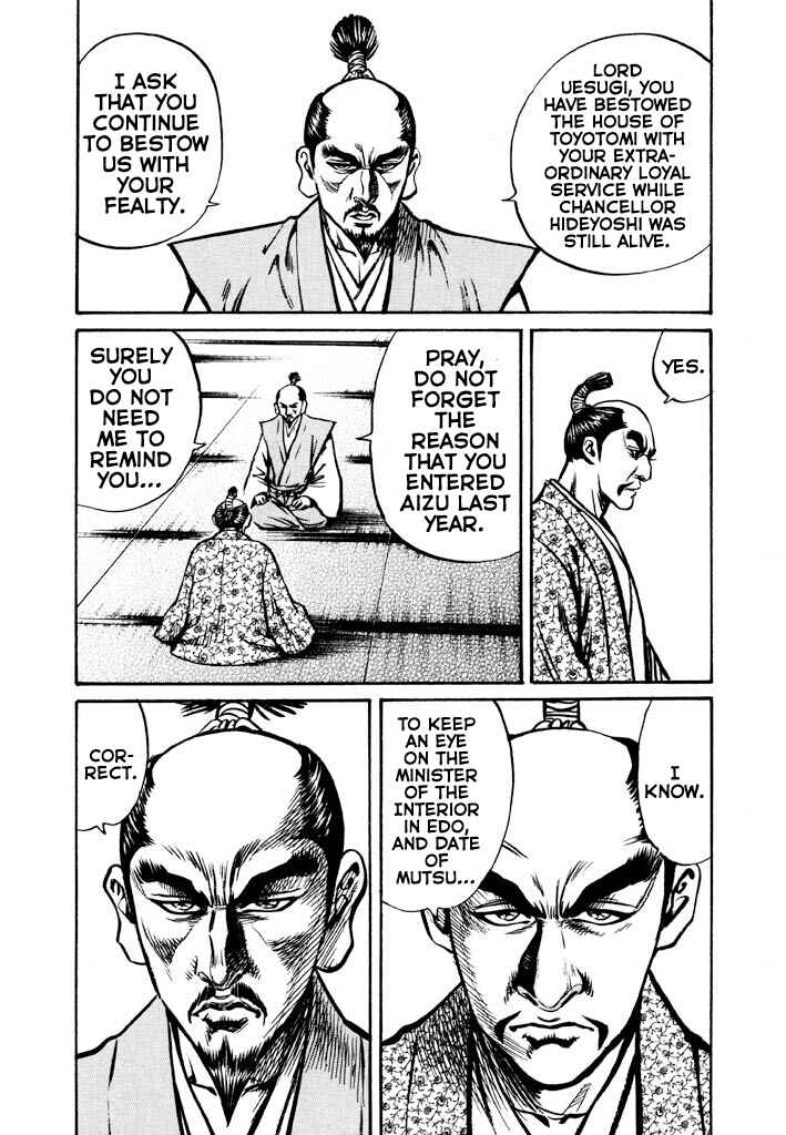 Page 54 Chapter 3 The One-Eyed Dragon, Date Masamune