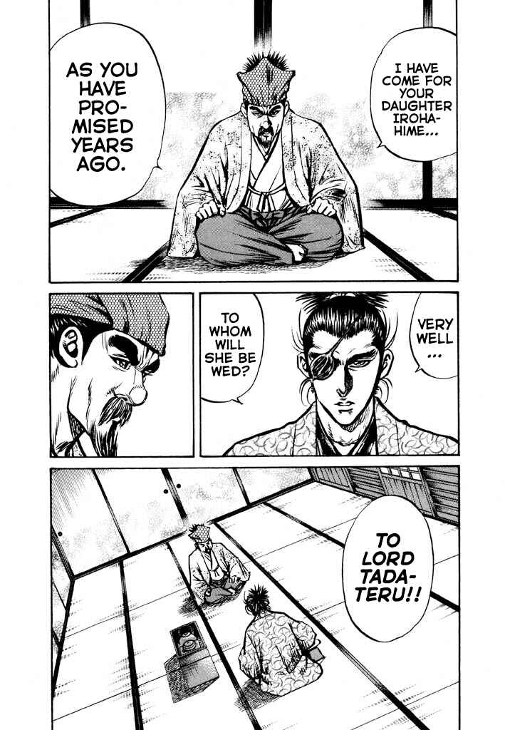 Page 56 Chapter 3 The One-Eyed Dragon, Date Masamune