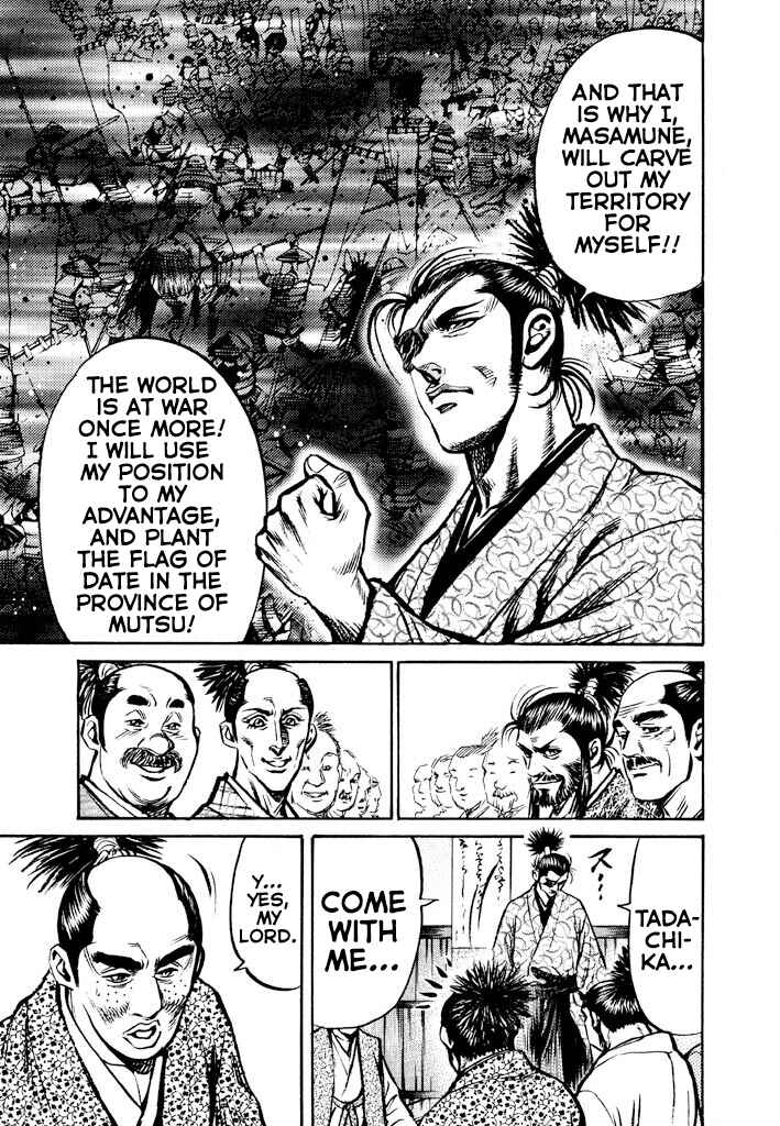 Page 30 Chapter 4 The One-Eyed Dragon, Date Masamune