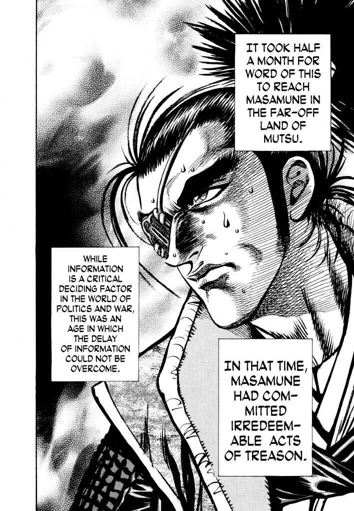 Page 46 Chapter 4 The One-Eyed Dragon, Date Masamune