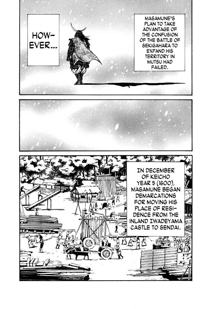 Page 53 Chapter 4 The One-Eyed Dragon, Date Masamune