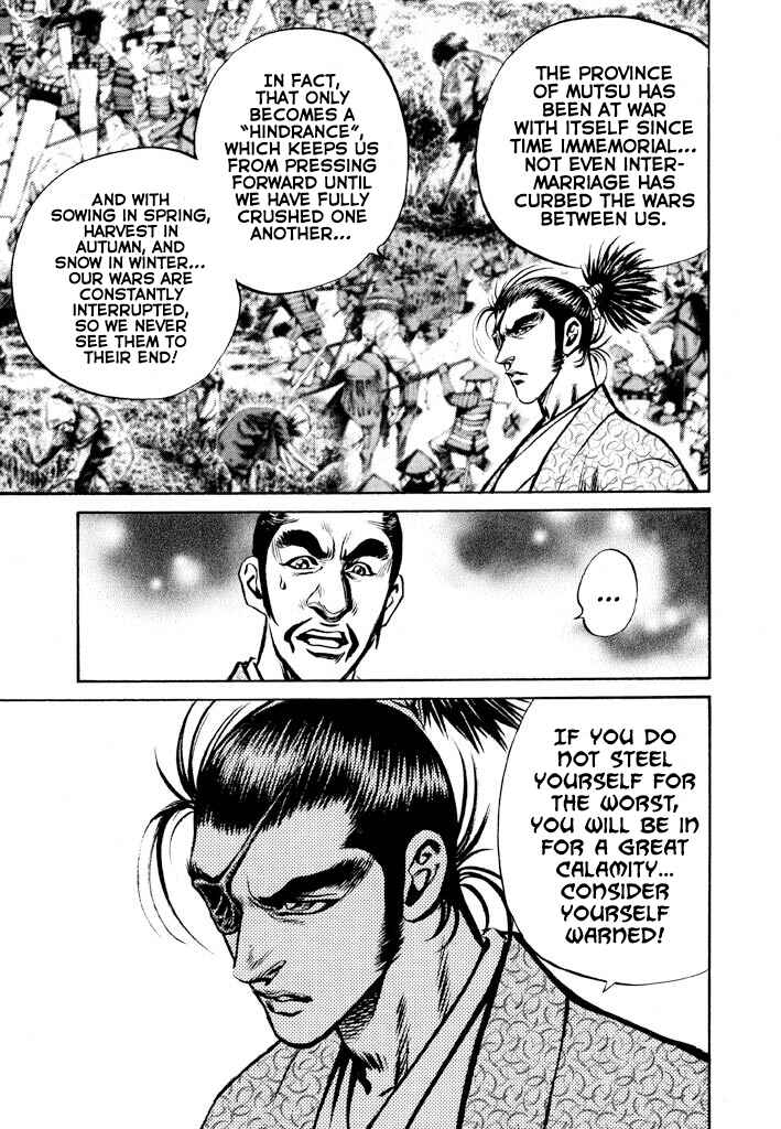 Page 14 Chapter 2 The One-Eyed Dragon, Date Masamune