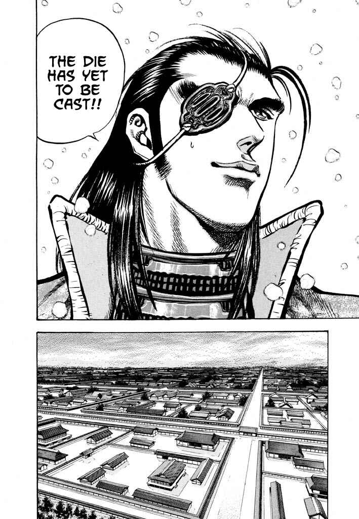 Page 23 Chapter 2 The One-Eyed Dragon, Date Masamune