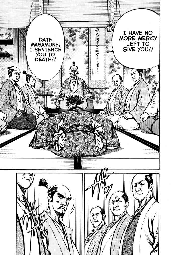 Page 29 Chapter 2 The One-Eyed Dragon, Date Masamune