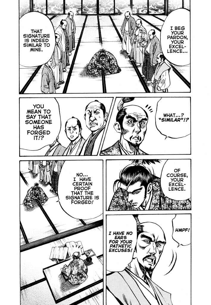 Page 30 Chapter 2 The One-Eyed Dragon, Date Masamune