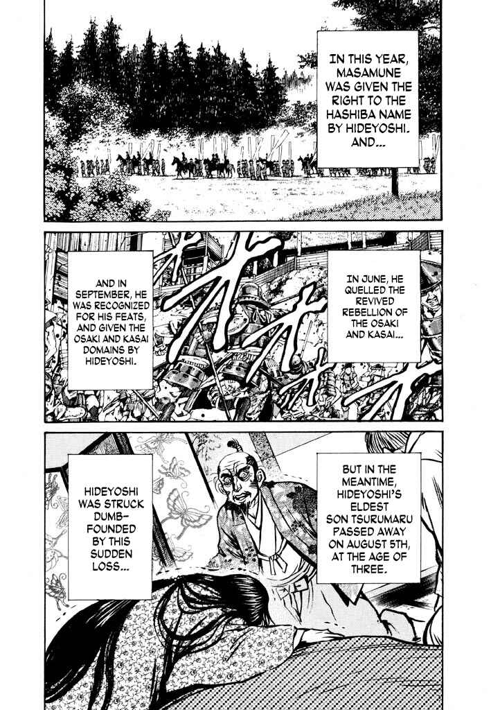 Page 38 Chapter 2 The One-Eyed Dragon, Date Masamune