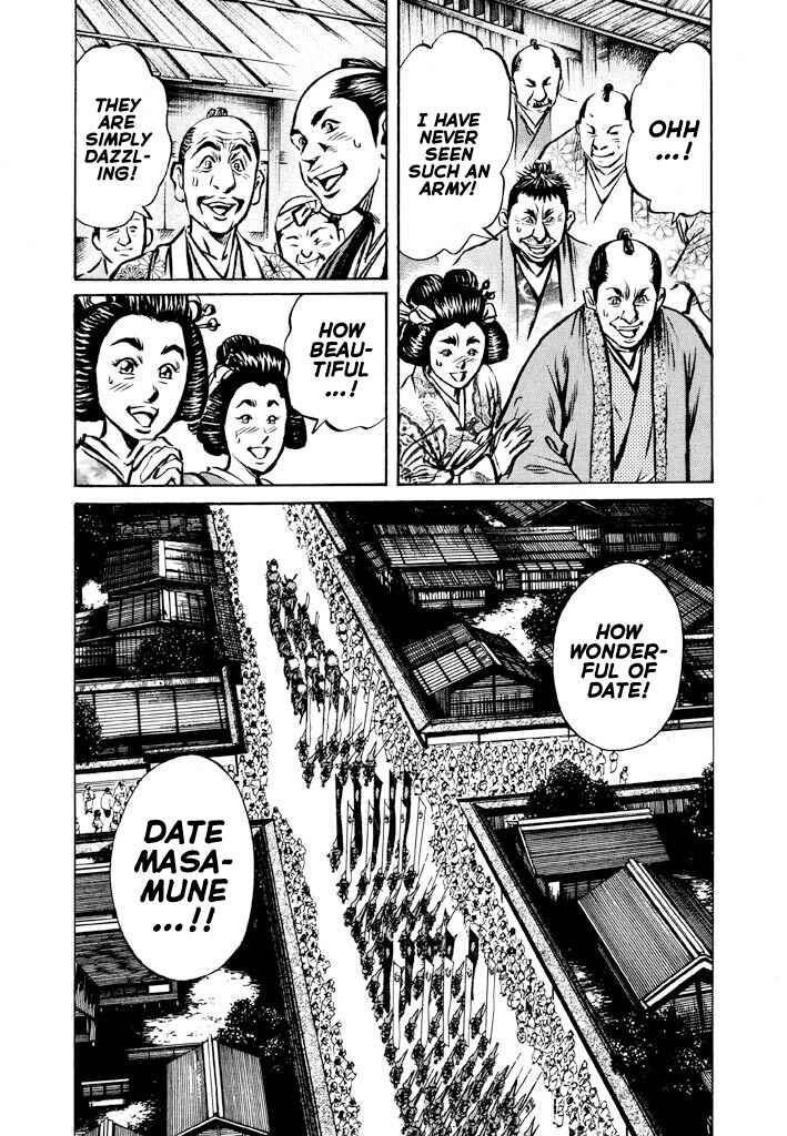 Page 41 Chapter 2 The One-Eyed Dragon, Date Masamune