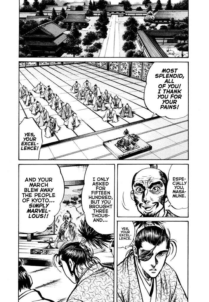 Page 42 Chapter 2 The One-Eyed Dragon, Date Masamune