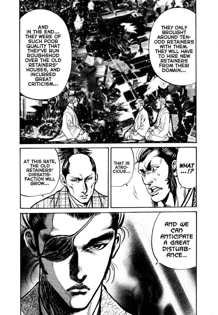 Page 8 Chapter 2 The One-Eyed Dragon, Date Masamune