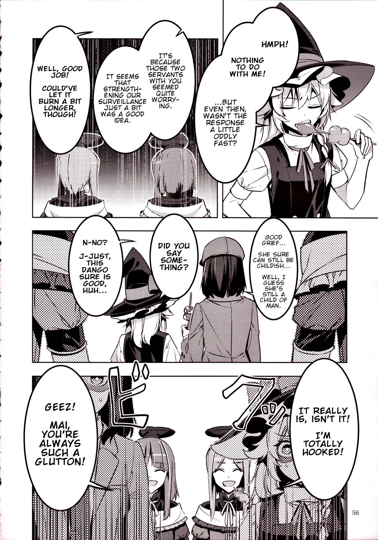 Page 2 Chapter 3 Touhou - Kyoukai Dancers (Doujinshi)