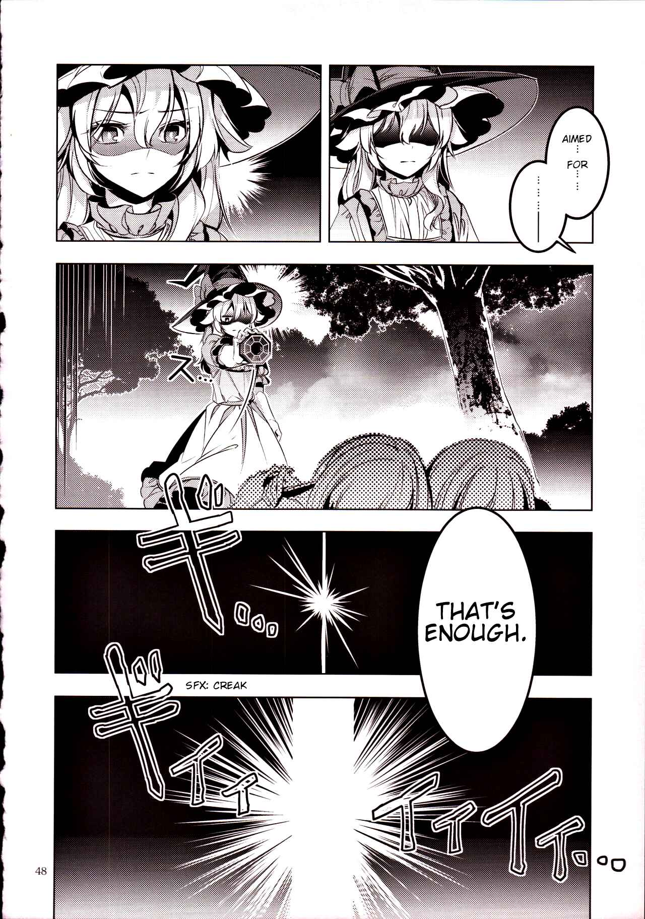Page 22 Chapter 2 Touhou - Kyoukai Dancers (Doujinshi)