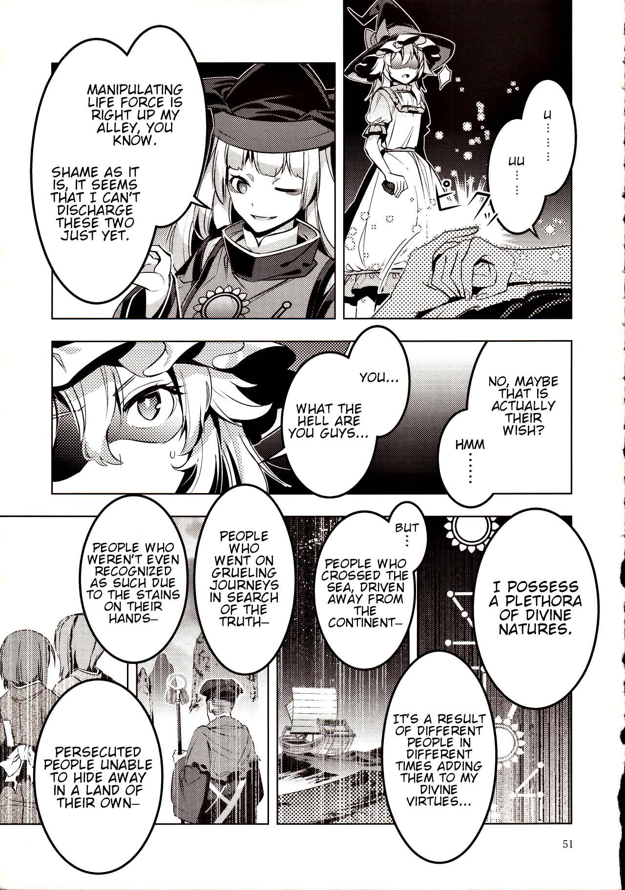 Page 25 Chapter 2 Touhou - Kyoukai Dancers (Doujinshi)