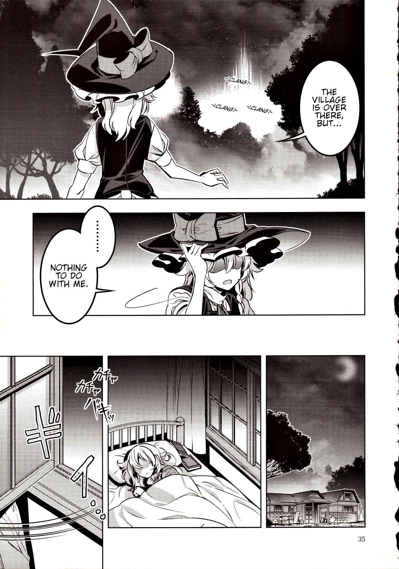 Page 9 Chapter 2 Touhou - Kyoukai Dancers (Doujinshi)