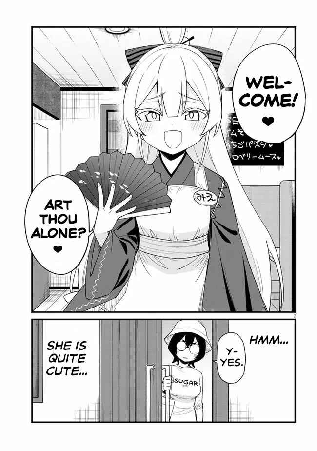 Page 3 Chapter 15 Mesugaki no Iru Kissaten