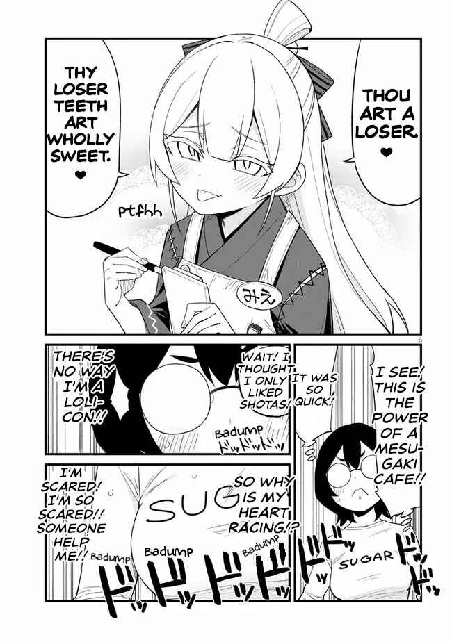 Page 5 Chapter 15 Mesugaki no Iru Kissaten