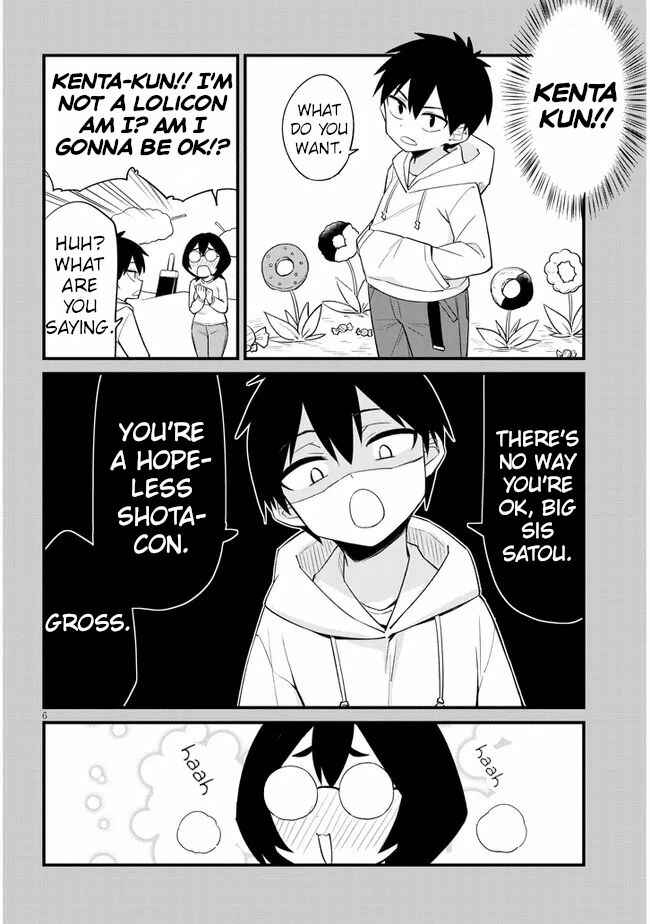 Page 6 Chapter 15 Mesugaki no Iru Kissaten