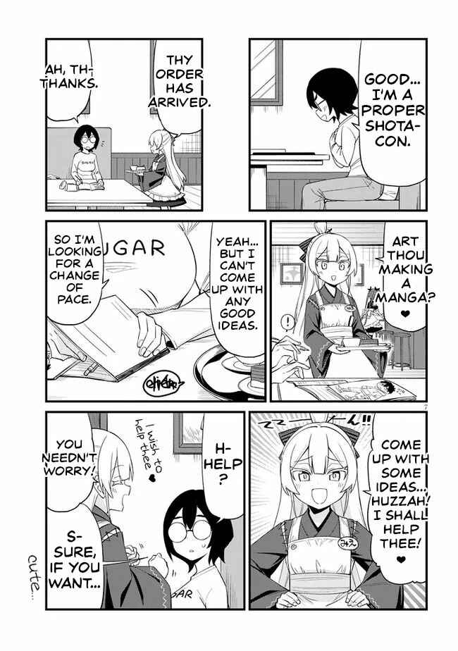 Page 7 Chapter 15 Mesugaki no Iru Kissaten