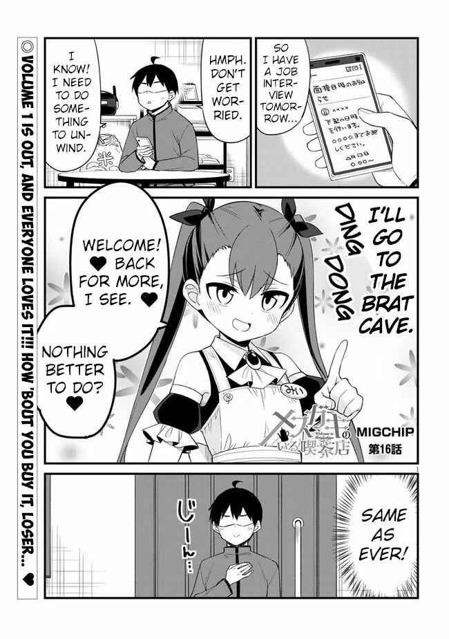 Page 1 Chapter 16 Mesugaki no Iru Kissaten