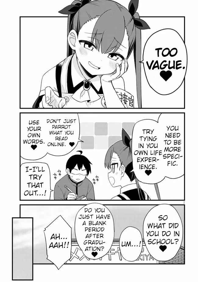 Page 7 Chapter 16 Mesugaki no Iru Kissaten
