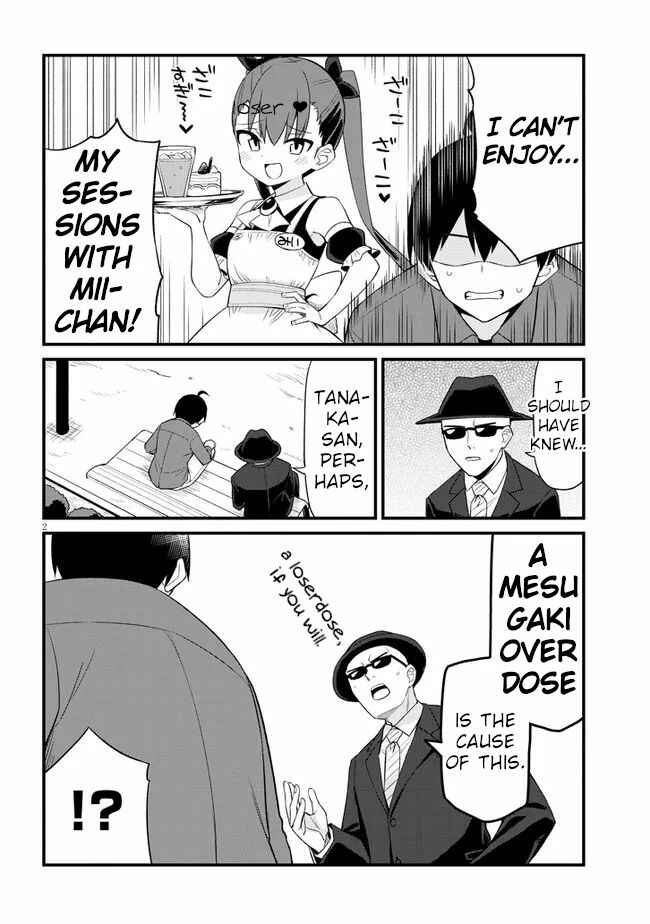 Page 2 Chapter 12 Mesugaki no Iru Kissaten