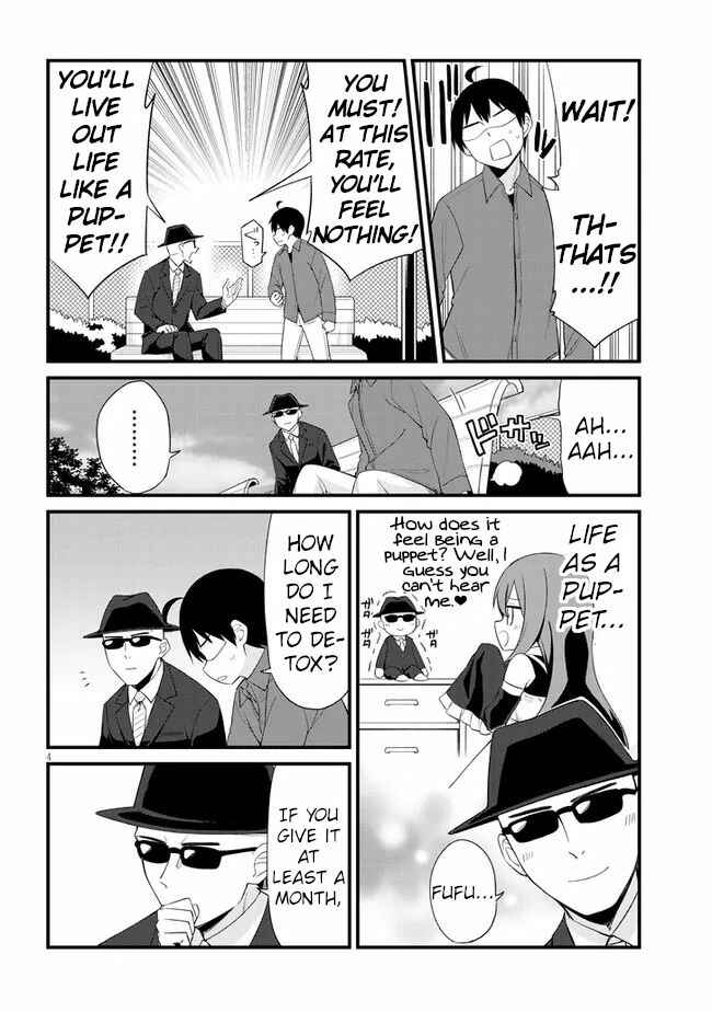 Page 4 Chapter 12 Mesugaki no Iru Kissaten