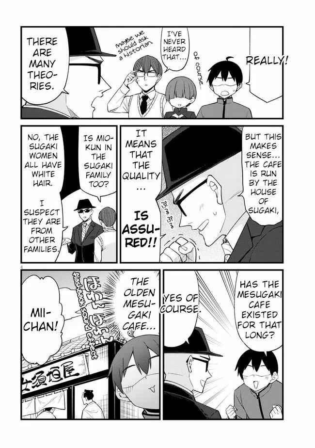 Page 4 Chapter 14 Mesugaki no Iru Kissaten