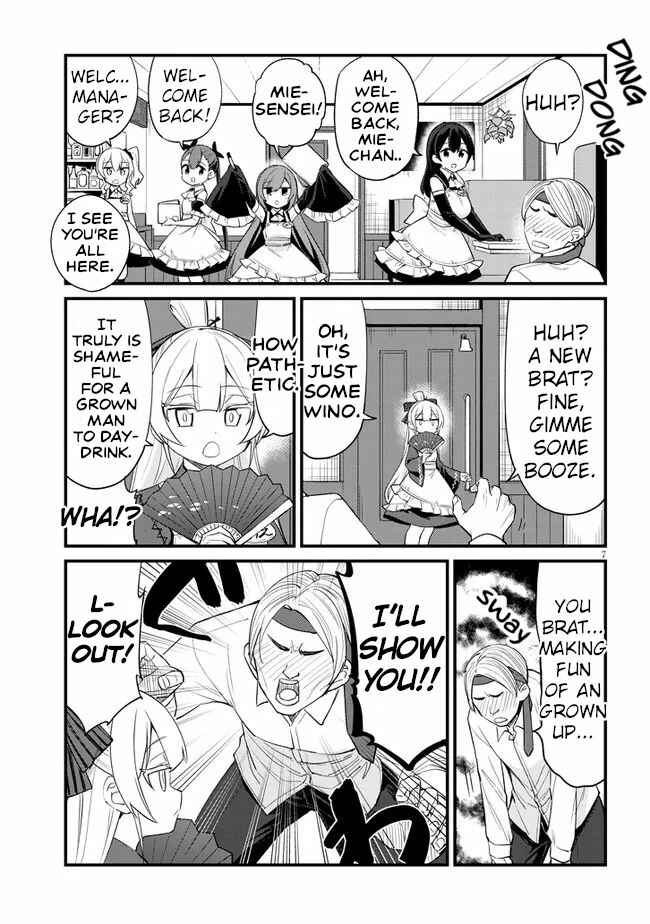 Page 7 Chapter 14 Mesugaki no Iru Kissaten