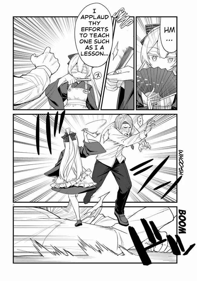 Page 8 Chapter 14 Mesugaki no Iru Kissaten