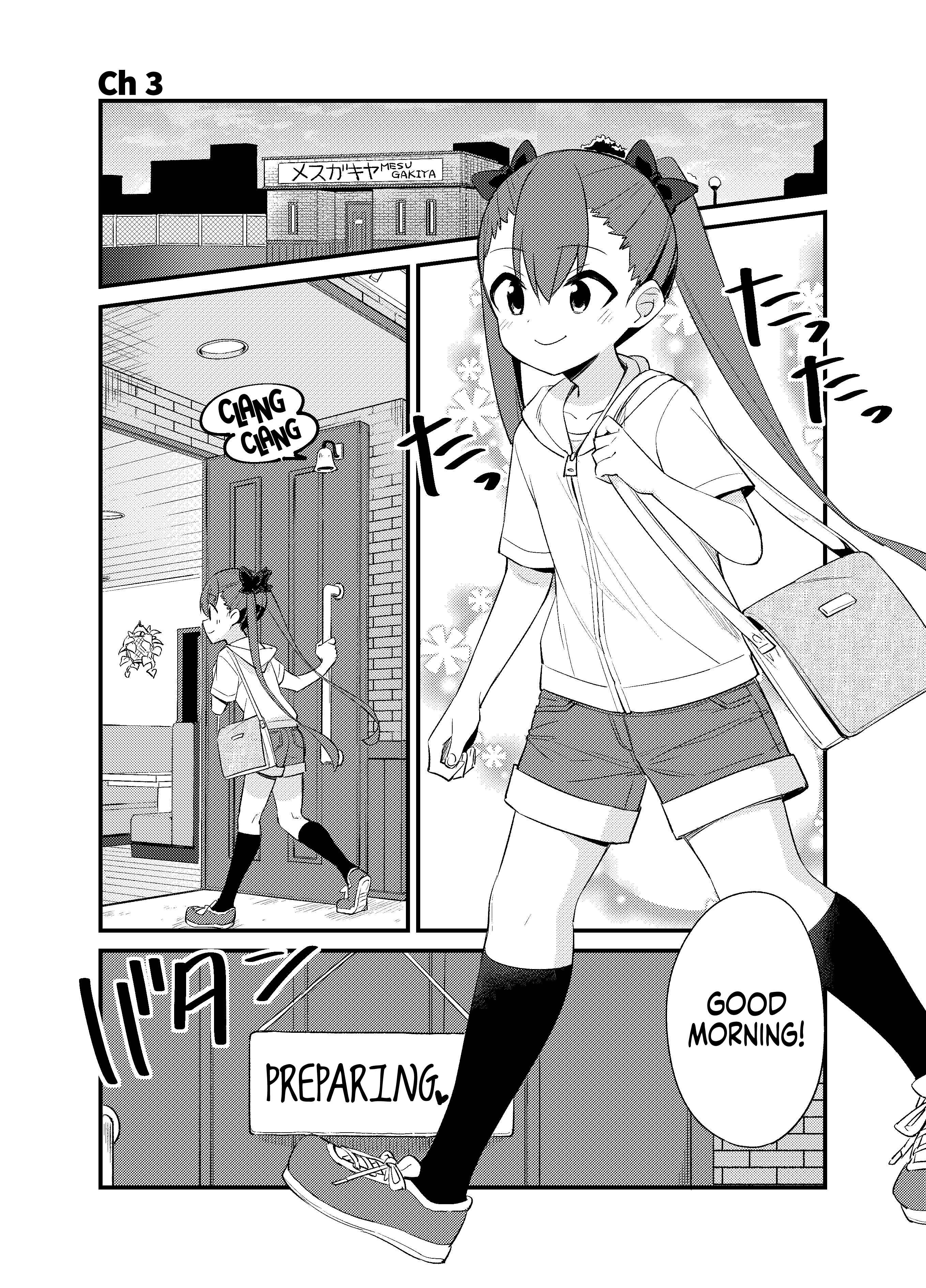 Page 1 Chapter 3 Mesugaki no Iru Kissaten
