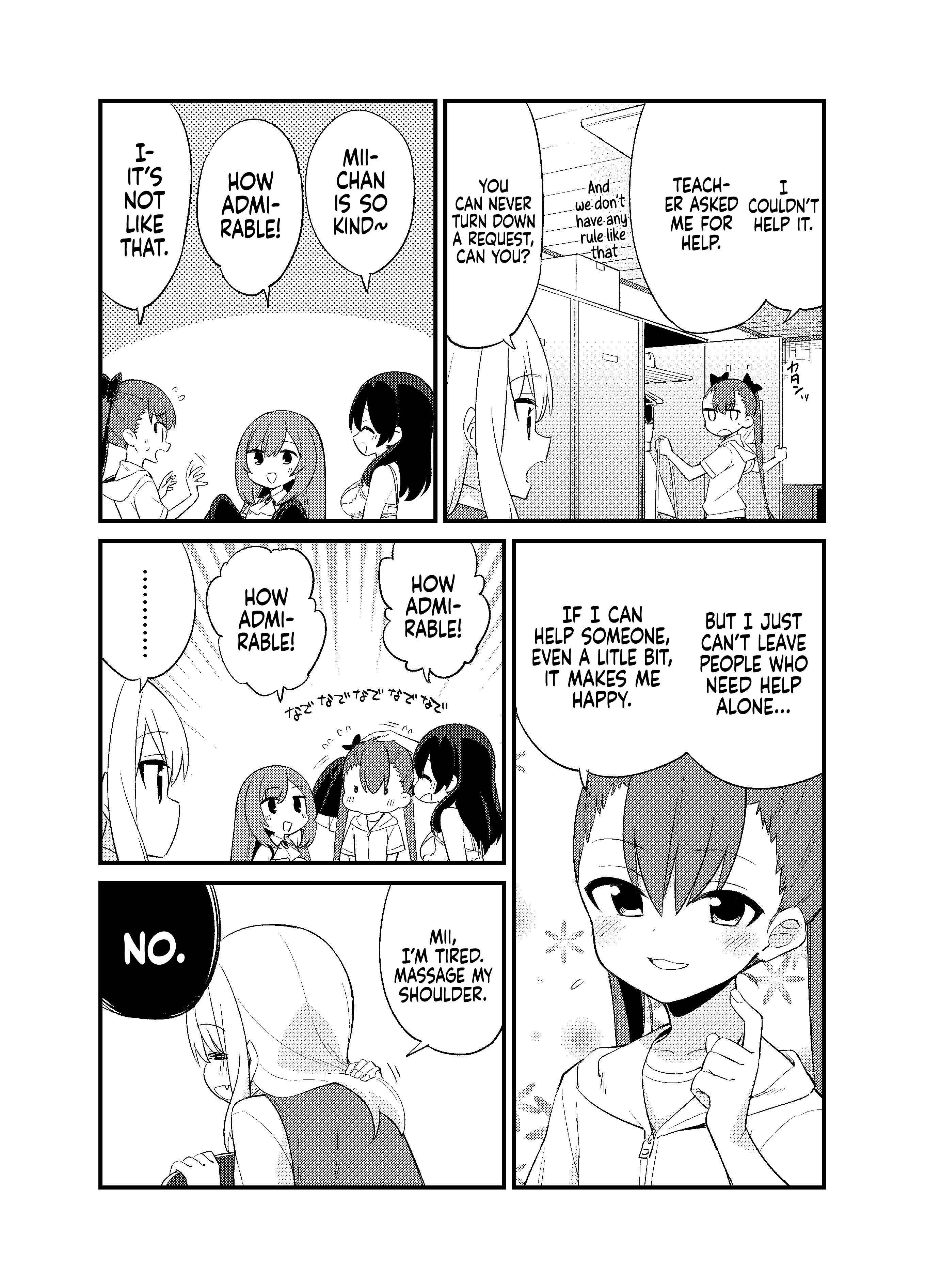 Page 3 Chapter 3 Mesugaki no Iru Kissaten