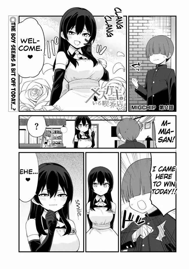 Page 1 Chapter 11 Mesugaki no Iru Kissaten