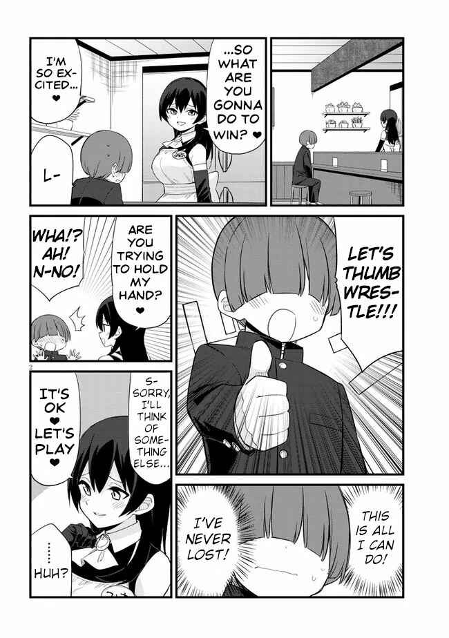 Page 2 Chapter 11 Mesugaki no Iru Kissaten