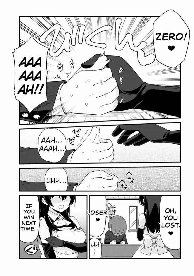 Page 5 Chapter 11 Mesugaki no Iru Kissaten