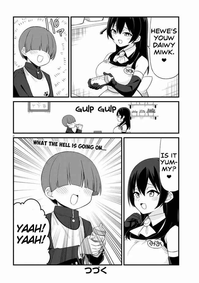 Page 8 Chapter 11 Mesugaki no Iru Kissaten