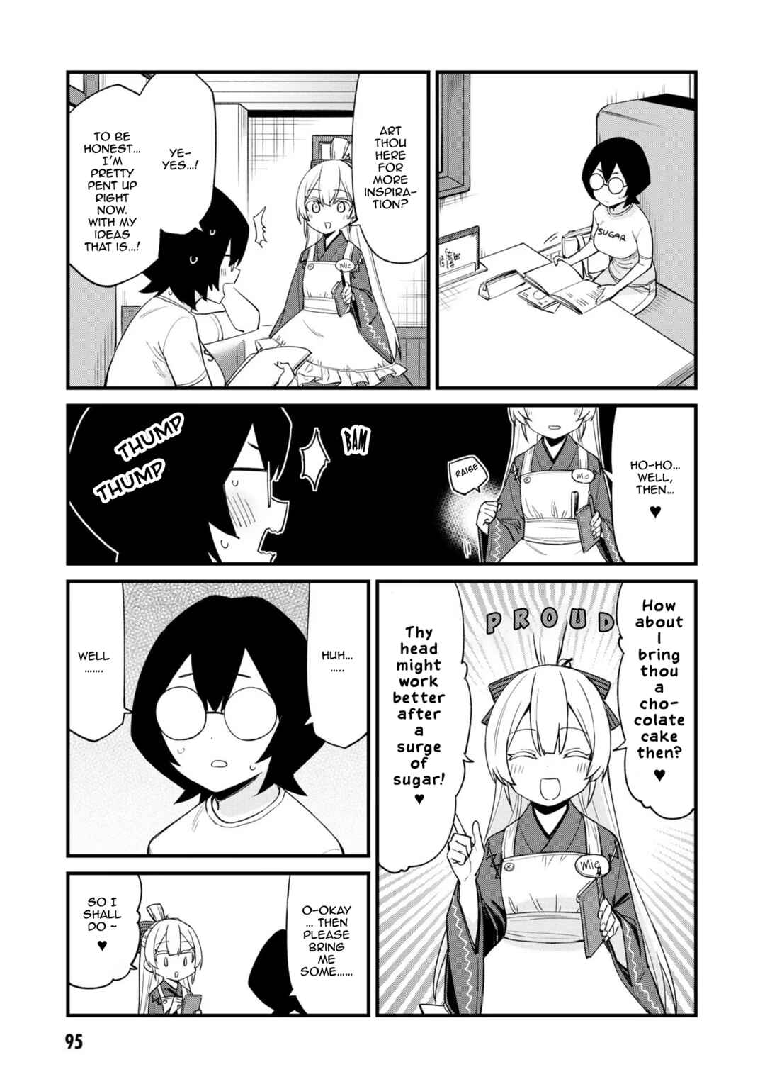 Page 3 Chapter 22 Mesugaki no Iru Kissaten