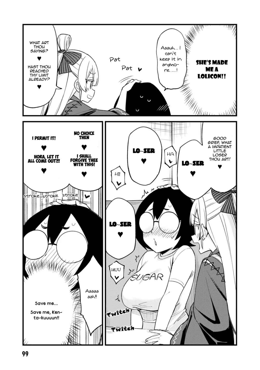 Page 7 Chapter 22 Mesugaki no Iru Kissaten