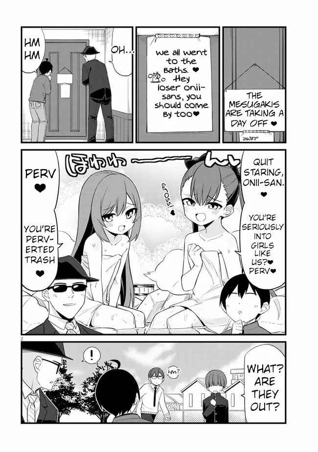 Page 2 Chapter 10 Mesugaki no Iru Kissaten