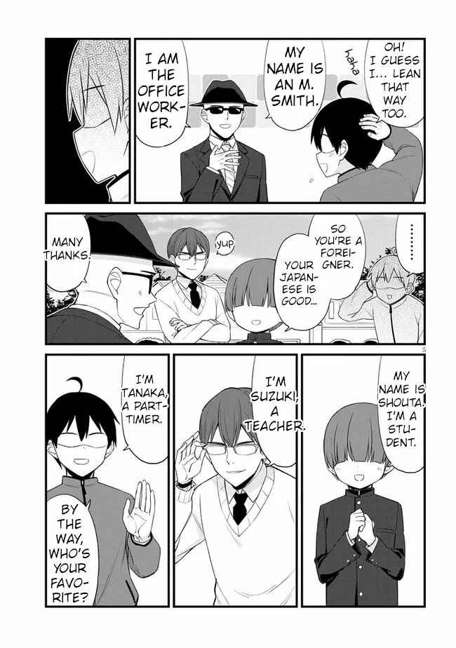 Page 5 Chapter 10 Mesugaki no Iru Kissaten