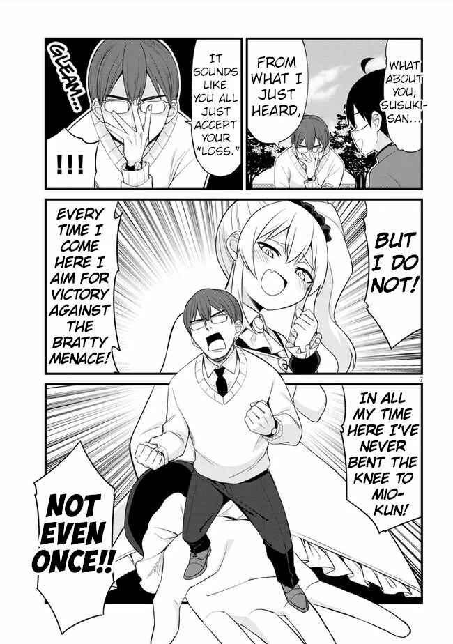 Page 7 Chapter 10 Mesugaki no Iru Kissaten
