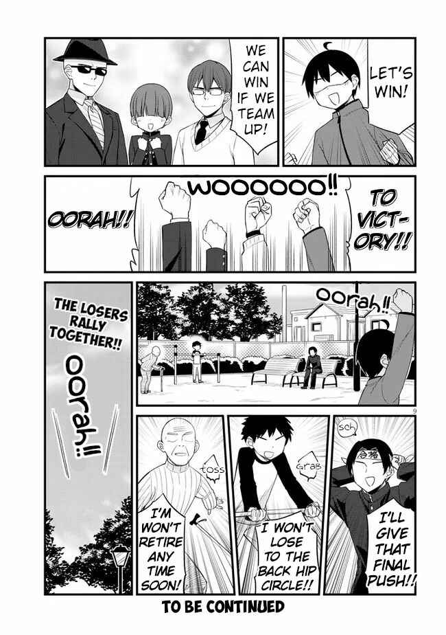 Page 9 Chapter 10 Mesugaki no Iru Kissaten